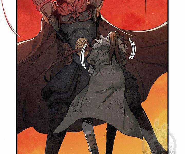 Mục Hạ Vô Nhân - Chapter 8 - Trang 16