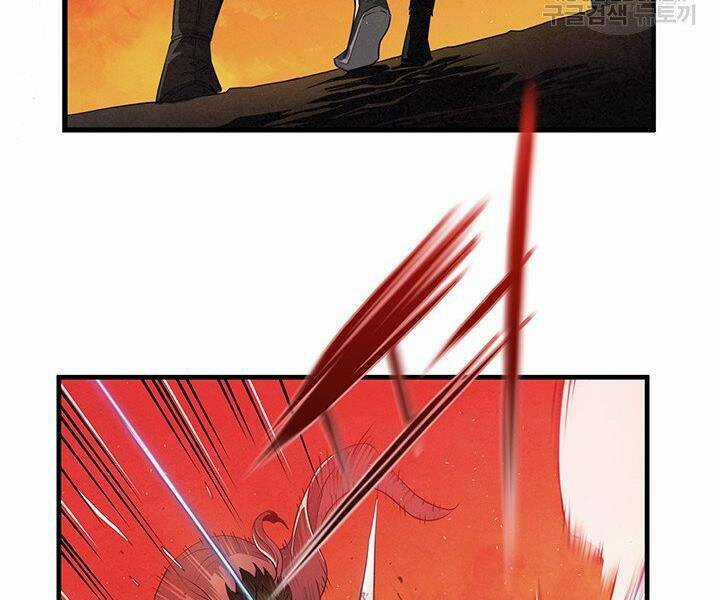 Mục Hạ Vô Nhân - Chapter 8 - Trang 17