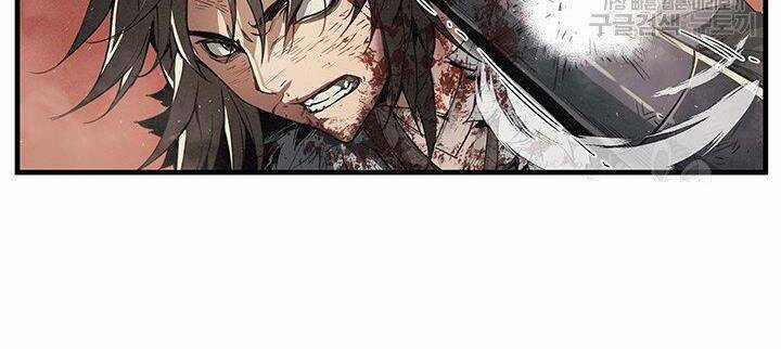 Mục Hạ Vô Nhân - Chapter 8 - Trang 42