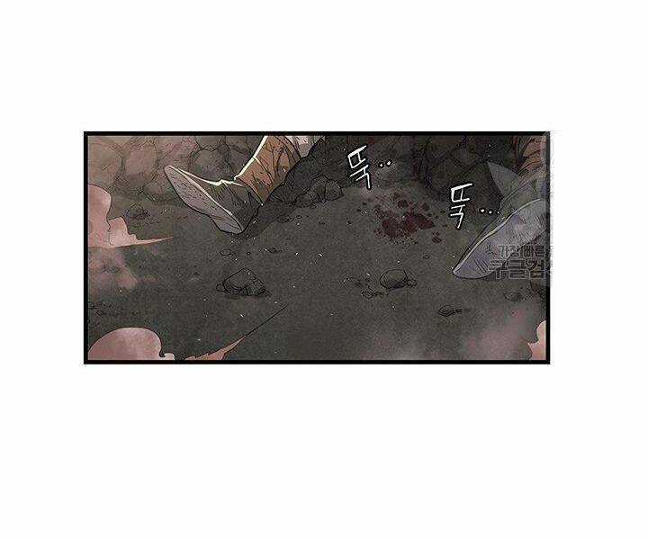 Mục Hạ Vô Nhân - Chapter 8 - Trang 58