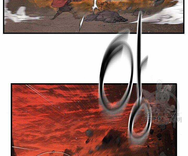 Mục Hạ Vô Nhân - Chapter 8 - Trang 65