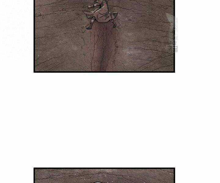 Mục Hạ Vô Nhân - Chapter 8 - Trang 71