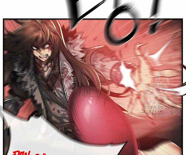 Mục Hạ Vô Nhân - Chapter 8 - Trang 81