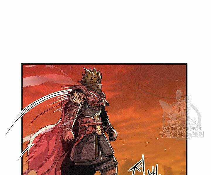 Mục Hạ Vô Nhân - Chapter 8 - Trang 87