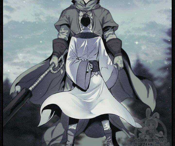 Mục Hạ Vô Nhân - Chapter 9 - Trang 103