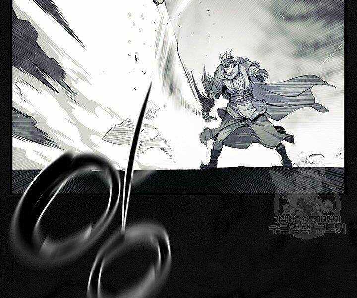 Mục Hạ Vô Nhân - Chapter 9 - Trang 107