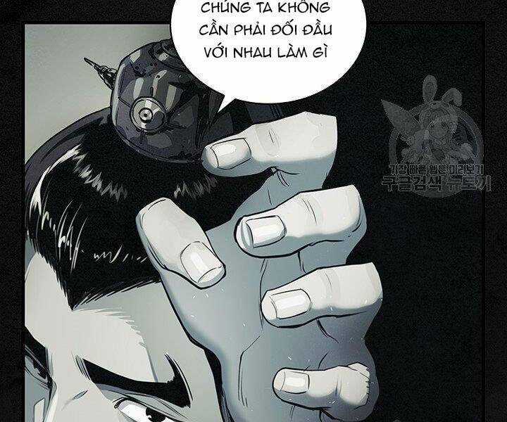 Mục Hạ Vô Nhân - Chapter 9 - Trang 111