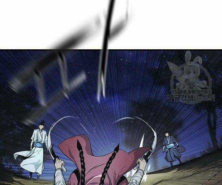 Mục Hạ Vô Nhân - Chapter 9 - Trang 117