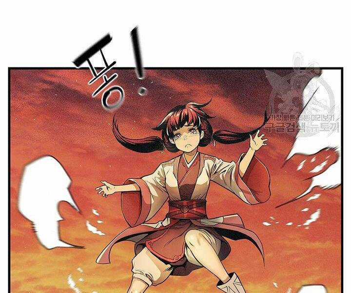 Mục Hạ Vô Nhân - Chapter 9 - Trang 23