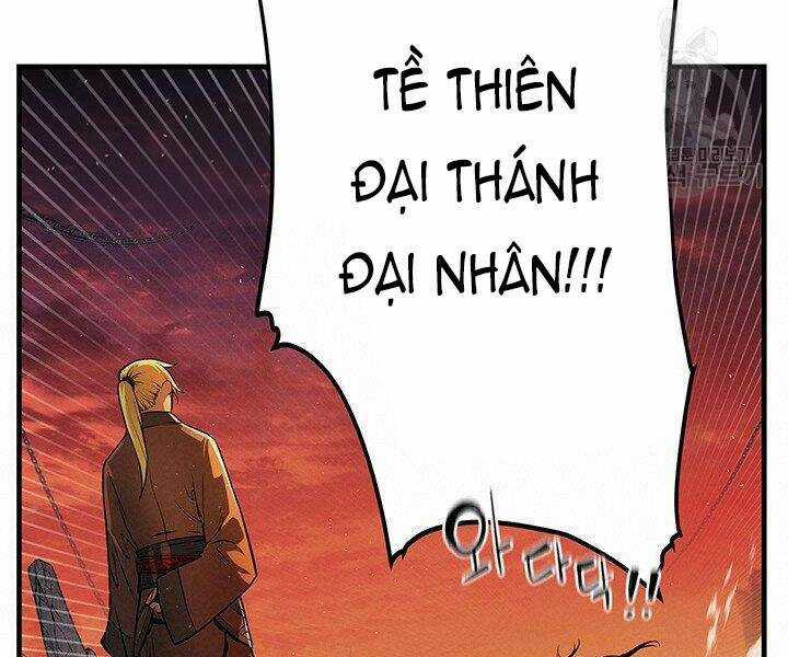 Mục Hạ Vô Nhân - Chapter 9 - Trang 25