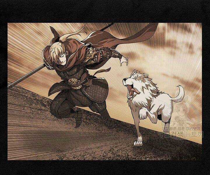 Mục Hạ Vô Nhân - Chapter 9 - Trang 55