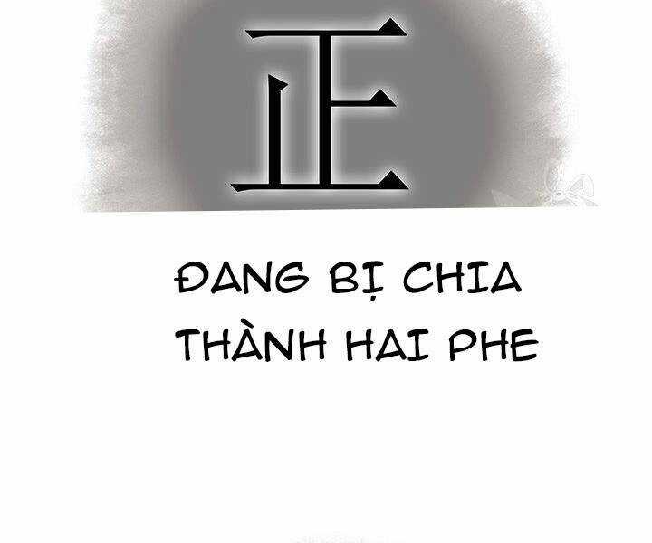 Mục Hạ Vô Nhân - Chapter 9 - Trang 76