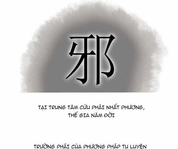 Mục Hạ Vô Nhân - Chapter 9 - Trang 77