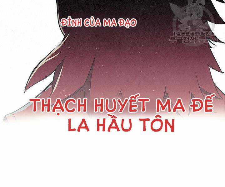 Mục Hạ Vô Nhân - Chapter 9 - Trang 80