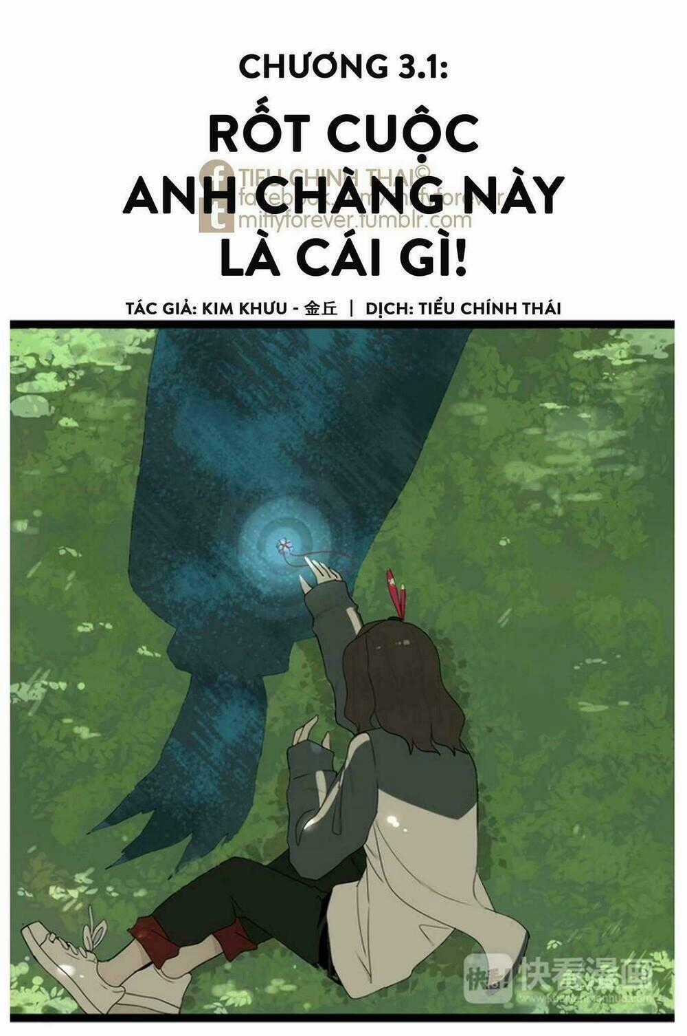 Mục Linh - Chapter 3.1 - Trang 1