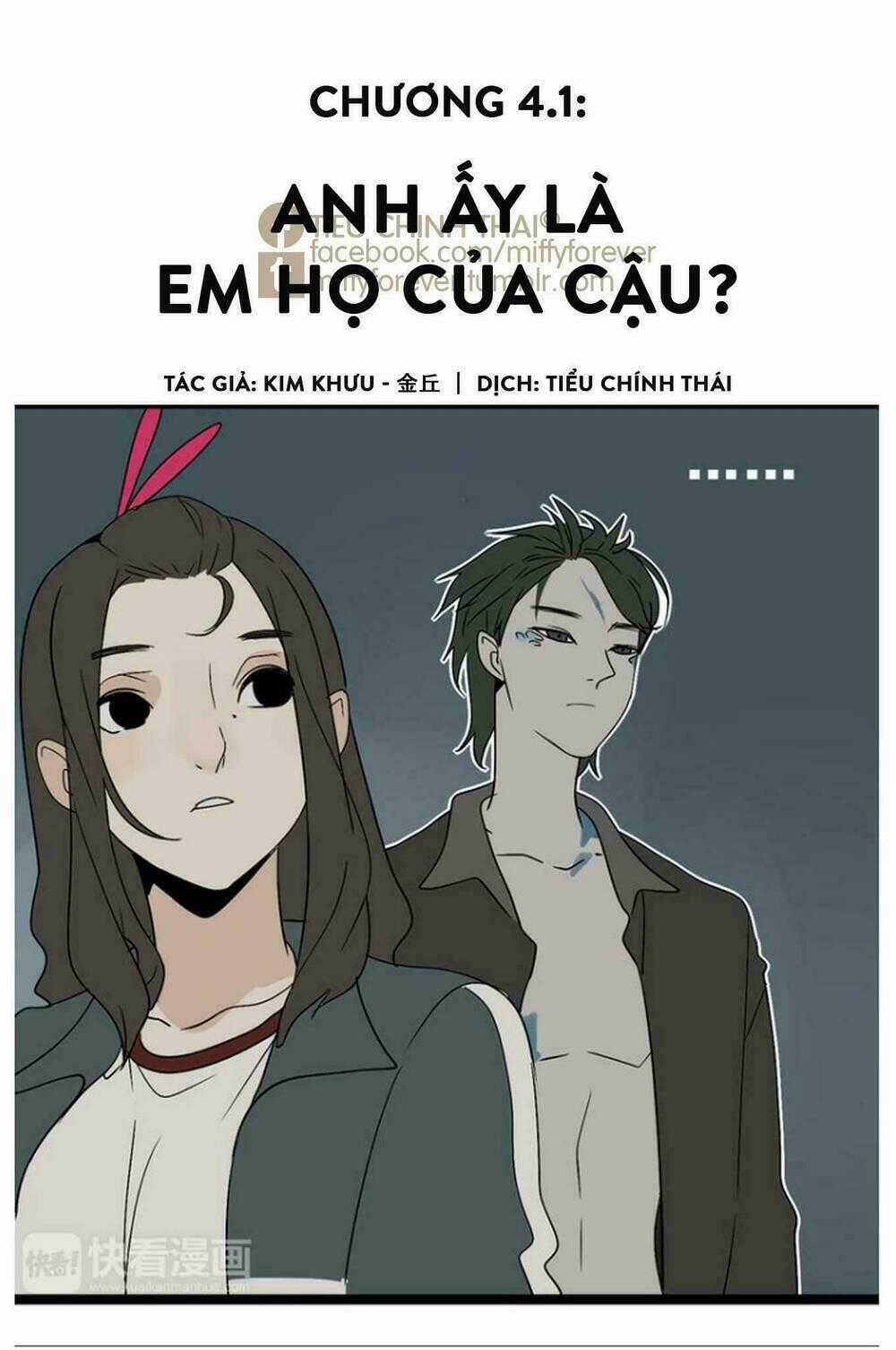 Mục Linh - Chapter 4.1 - Trang 1