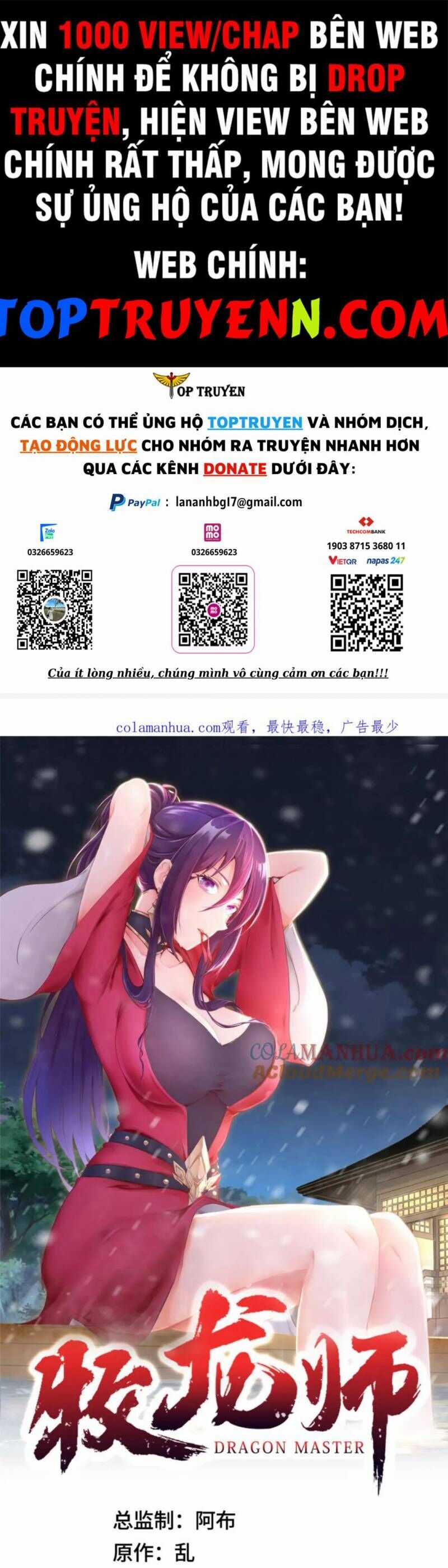 Mục Long Sư - Chapter 366 - Trang 1