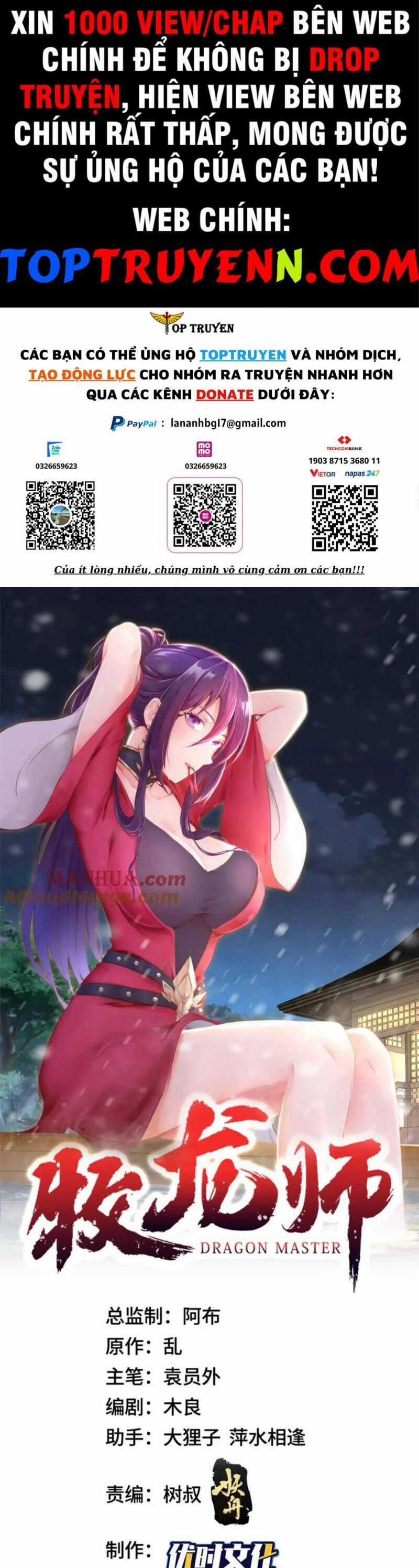 Mục Long Sư - Chapter 367 - Trang 1