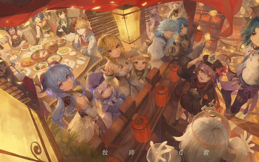 Mục Long Sư - Chapter 368 - Trang 25