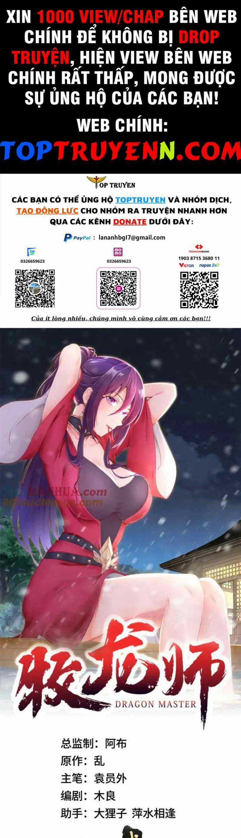 Mục Long Sư - Chapter 369 - Trang 1