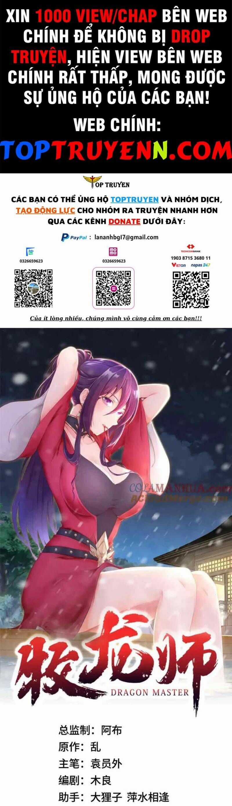 Mục Long Sư - Chapter 370 - Trang 1