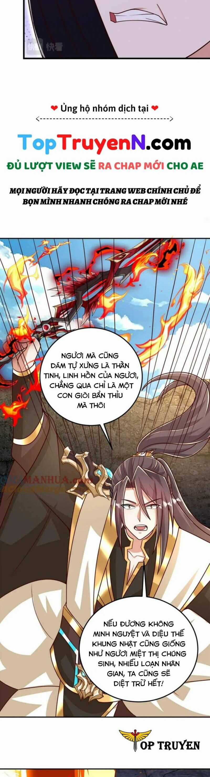 Mục Long Sư - Chapter 371 - Trang 14