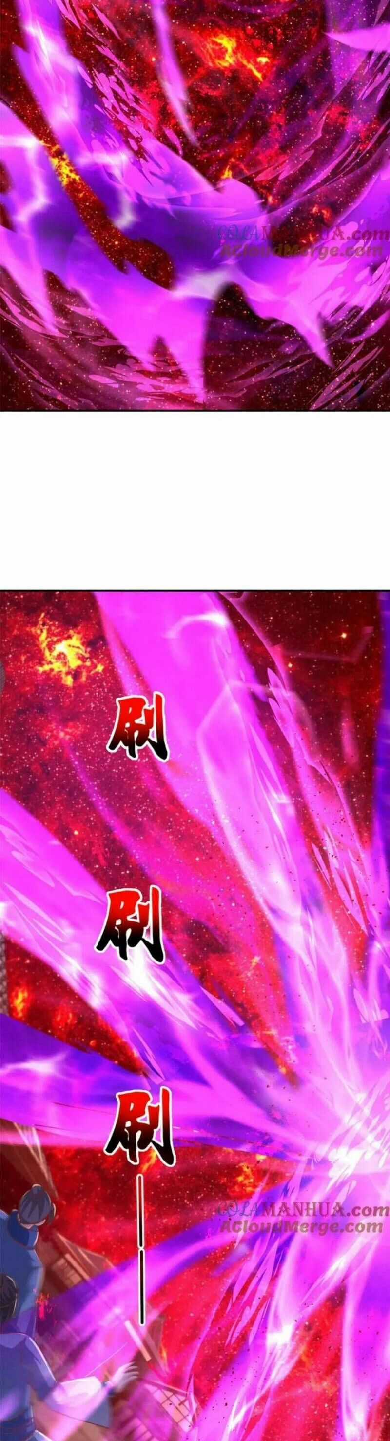 Mục Long Sư - Chapter 371 - Trang 19