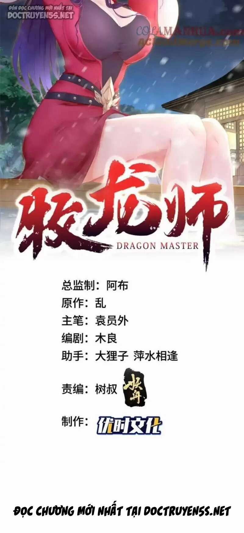 Mục Long Sư - Chapter 373 - Trang 2