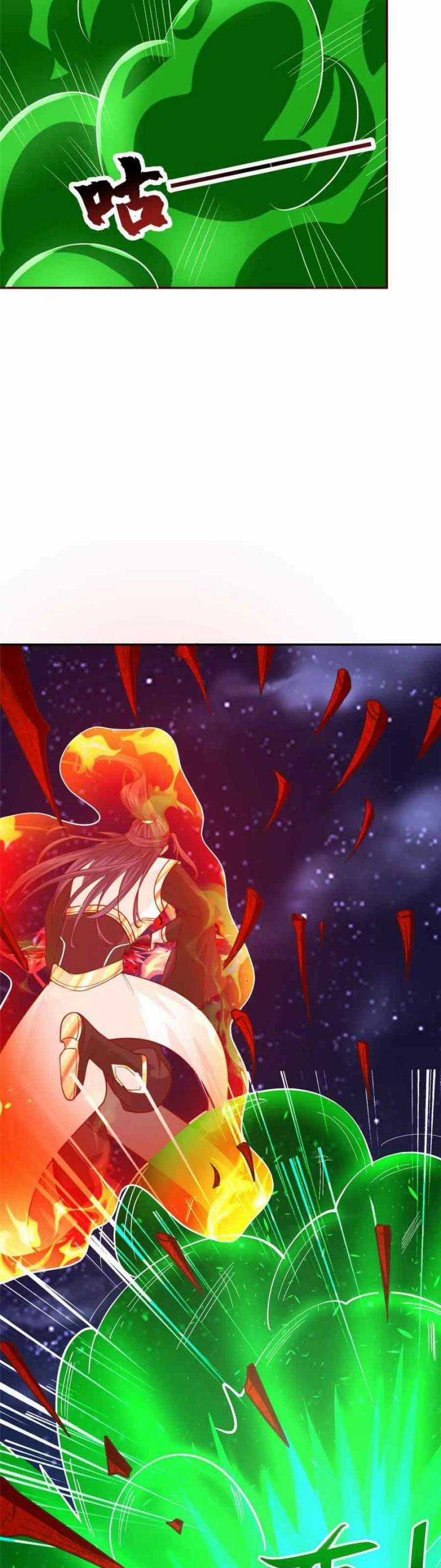 Mục Long Sư - Chapter 375 - Trang 12