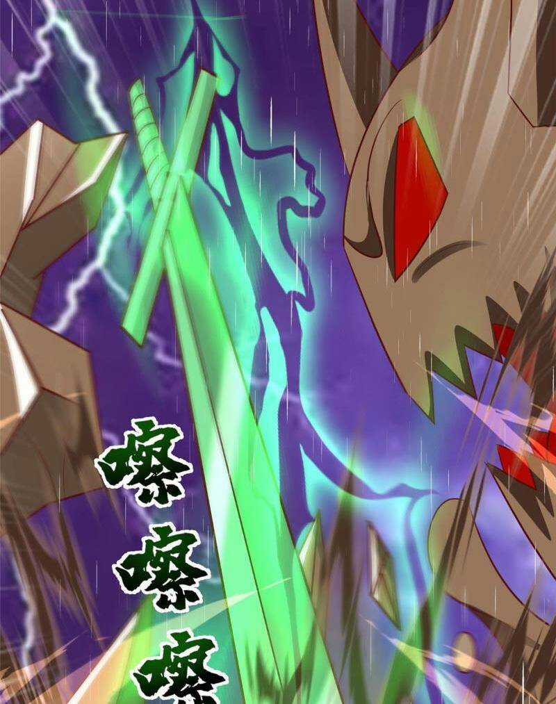 Mục Long Sư - Chapter 375 - Trang 43