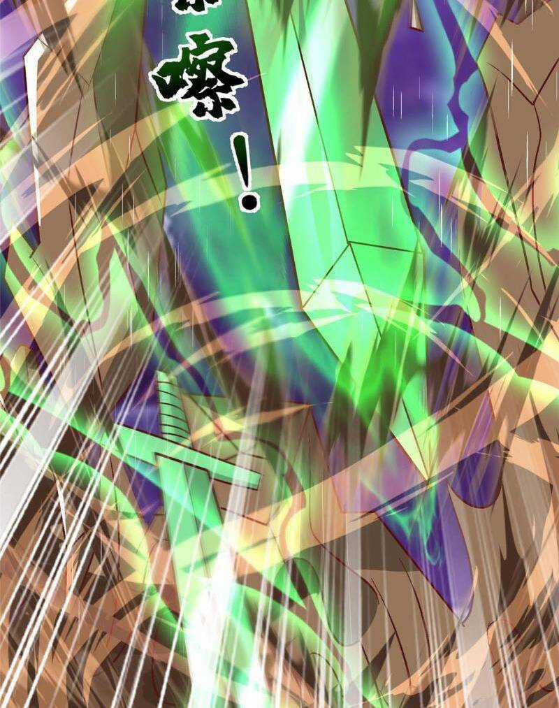 Mục Long Sư - Chapter 375 - Trang 44