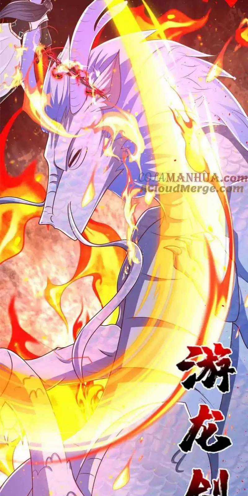 Mục Long Sư - Chapter 378 - Trang 31