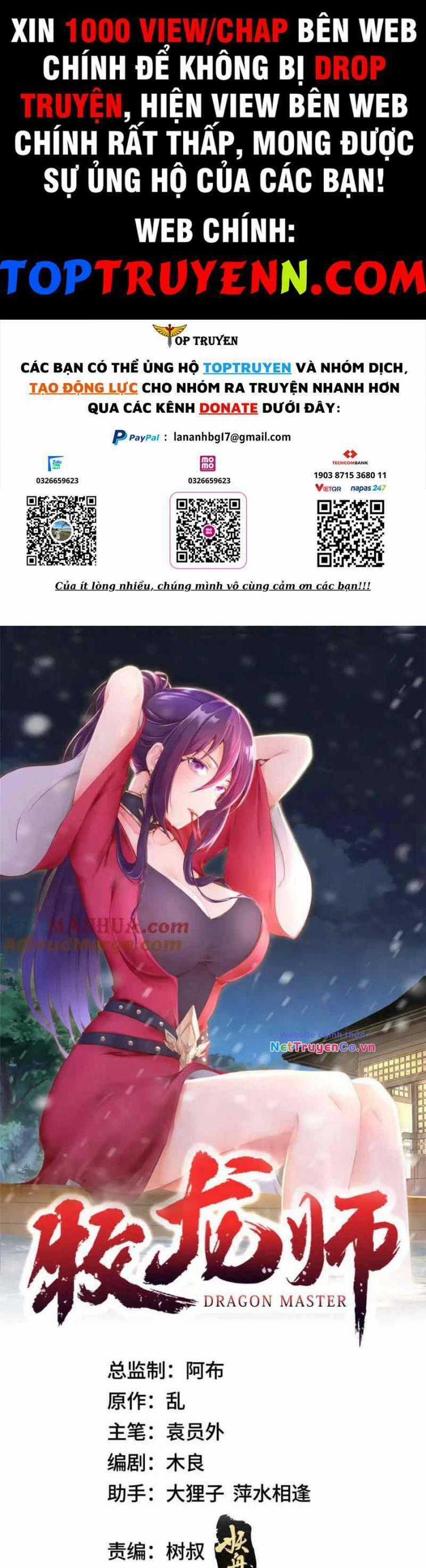 Mục Long Sư - Chapter 386 - Trang 1