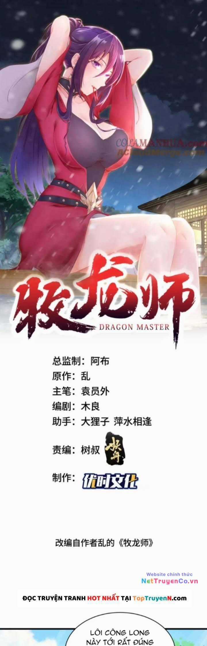 Mục Long Sư - Chapter 387 - Trang 2