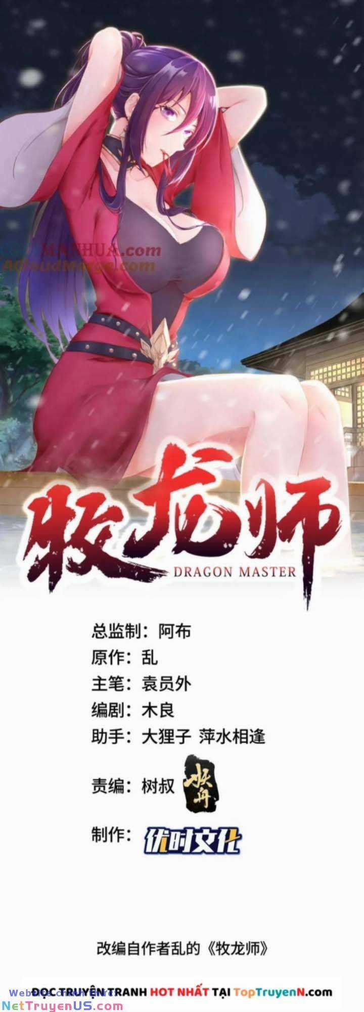 Mục Long Sư - Chapter 389 - Trang 2