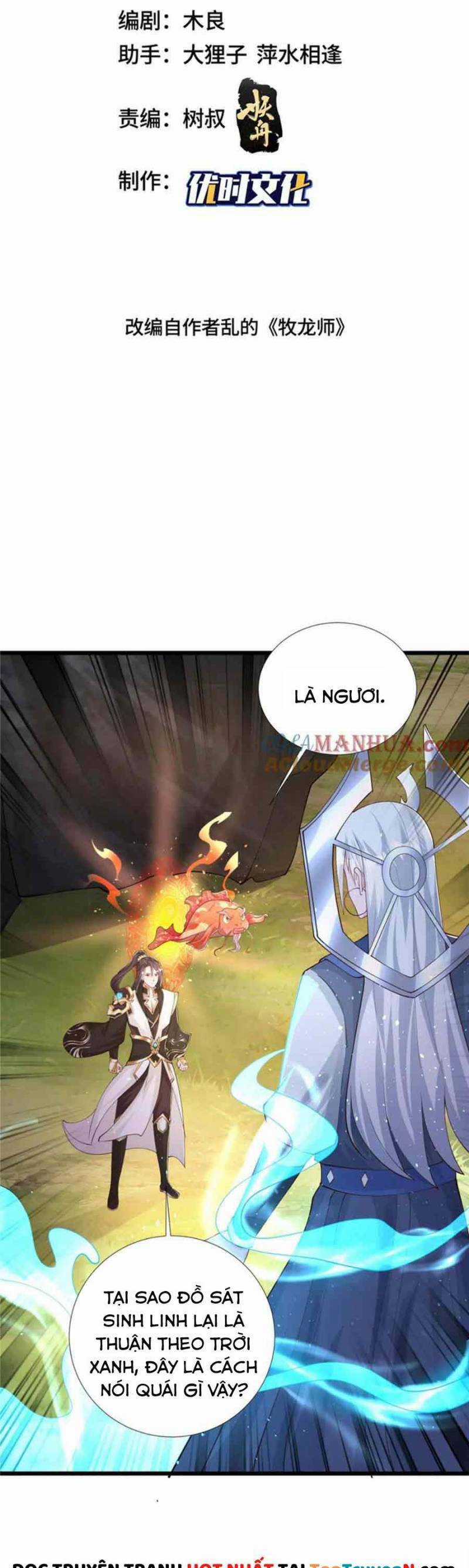 Mục Long Sư - Chapter 391 - Trang 2