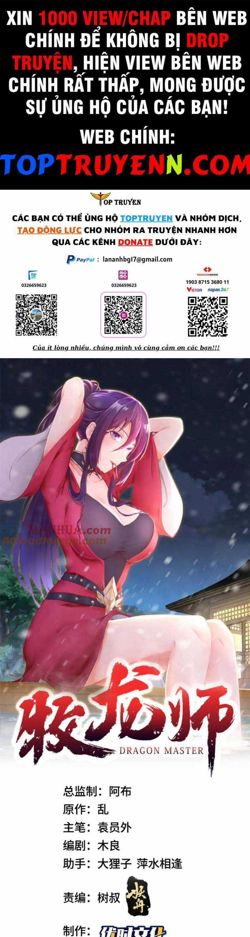 Mục Long Sư - Chapter 395 - Trang 1