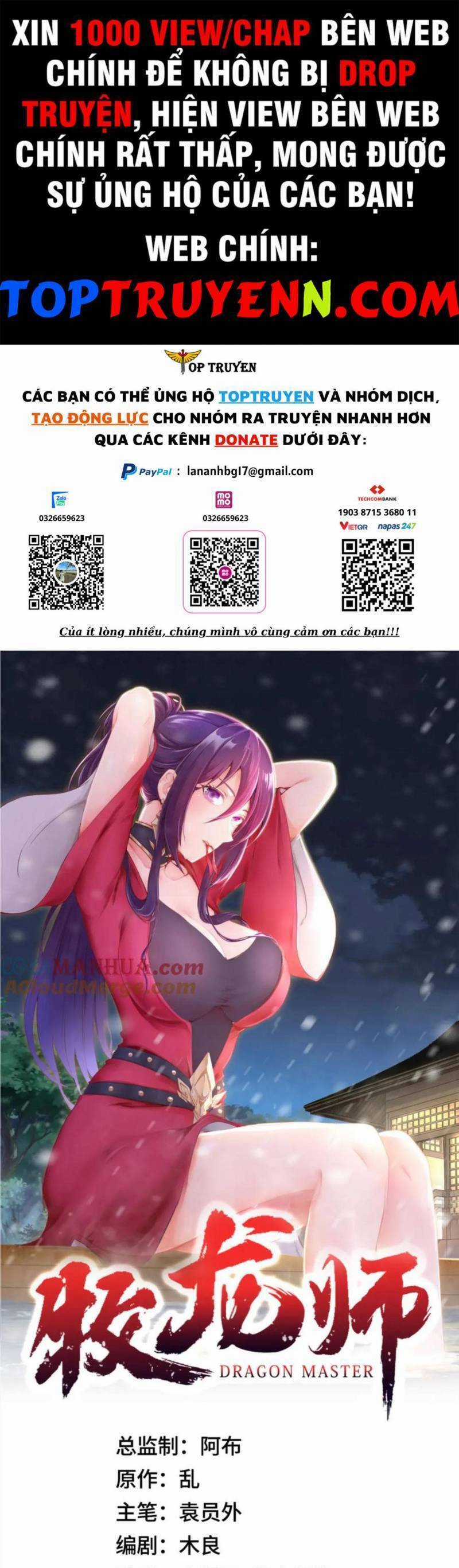 Mục Long Sư - Chapter 396 - Trang 1