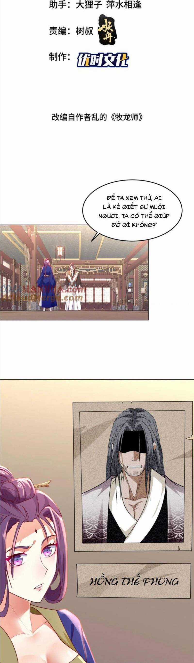 Mục Long Sư - Chapter 396 - Trang 2