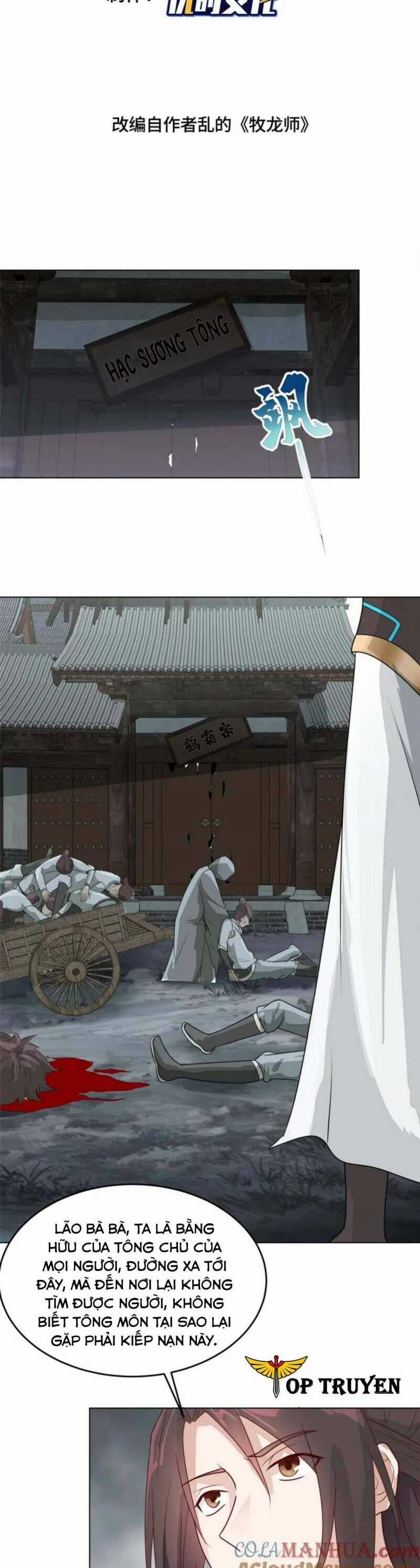 Mục Long Sư - Chapter 397 - Trang 2