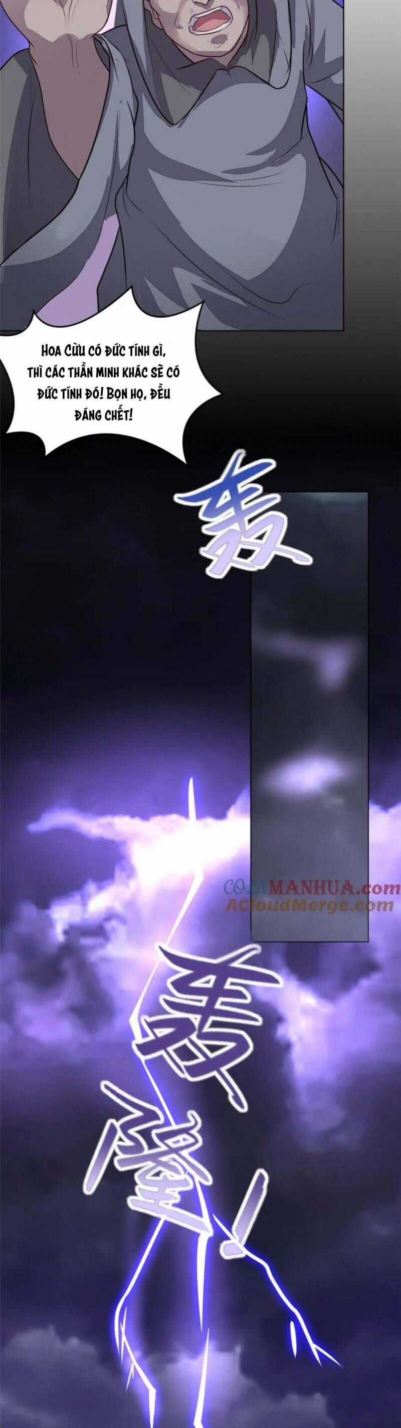 Mục Long Sư - Chapter 397 - Trang 7