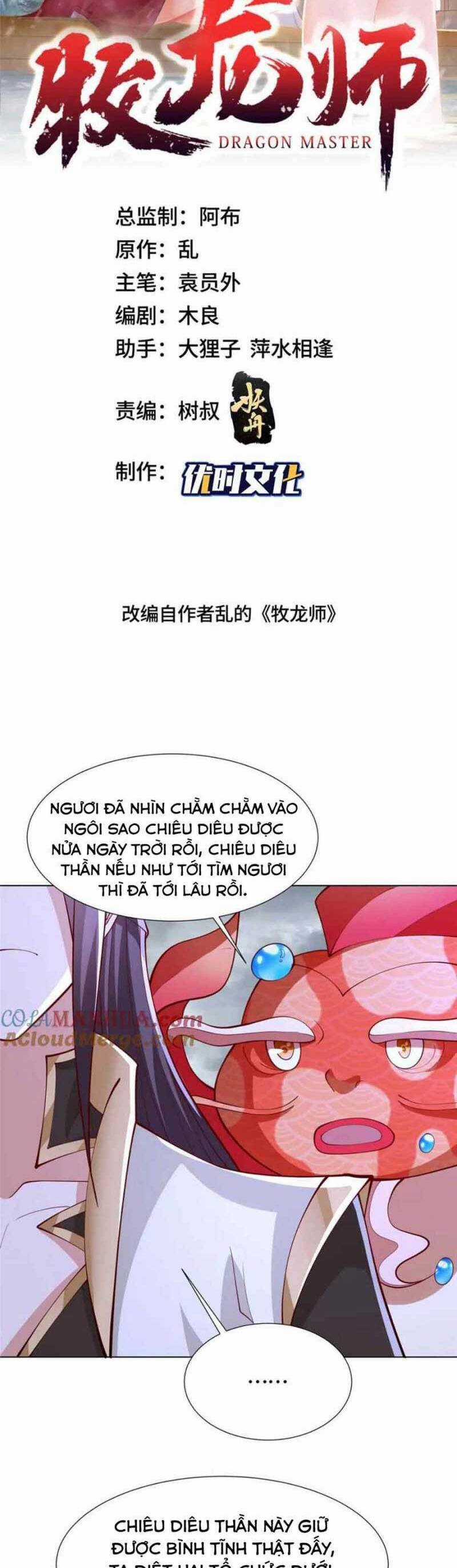 Mục Long Sư - Chapter 399 - Trang 2