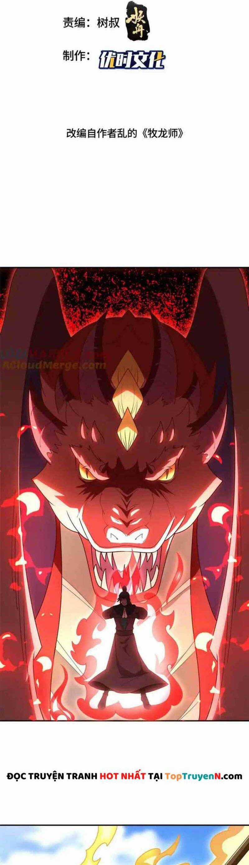 Mục Long Sư - Chapter 403 - Trang 2