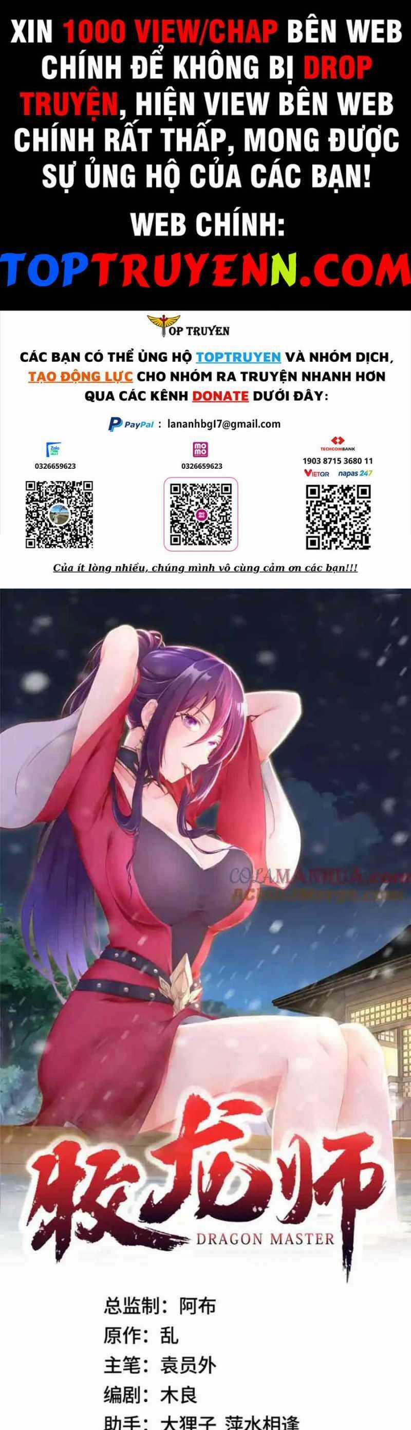 Mục Long Sư - Chapter 404 - Trang 1