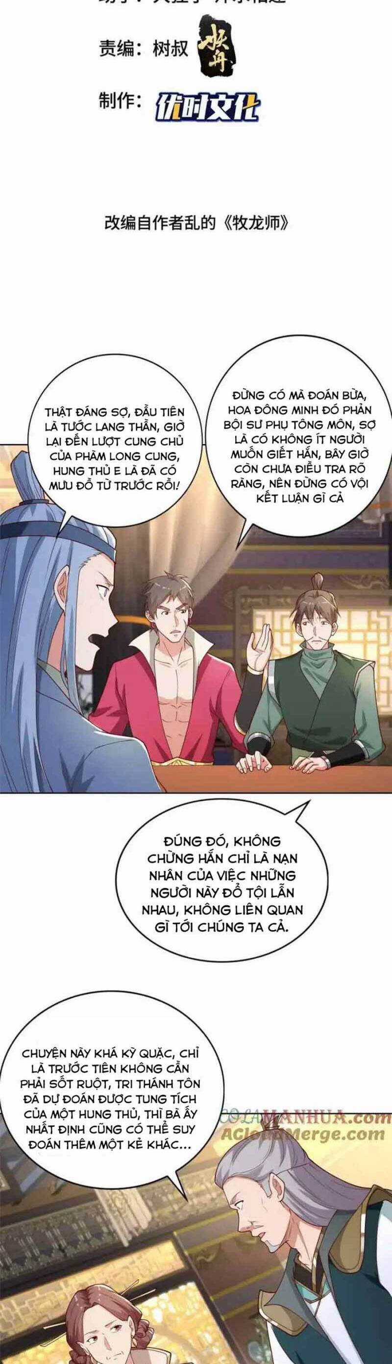 Mục Long Sư - Chapter 404 - Trang 2