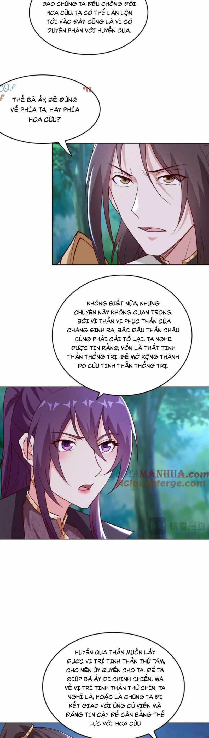 Mục Long Sư - Chapter 405 - Trang 15