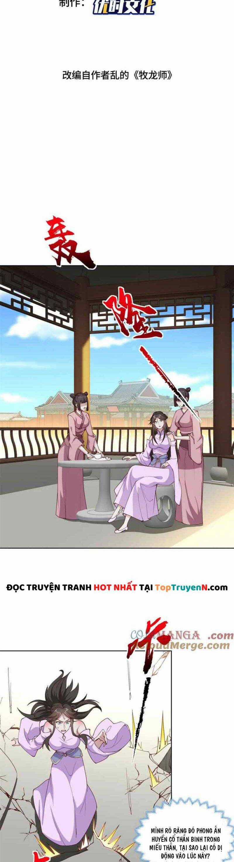 Mục Long Sư - Chapter 408 - Trang 2