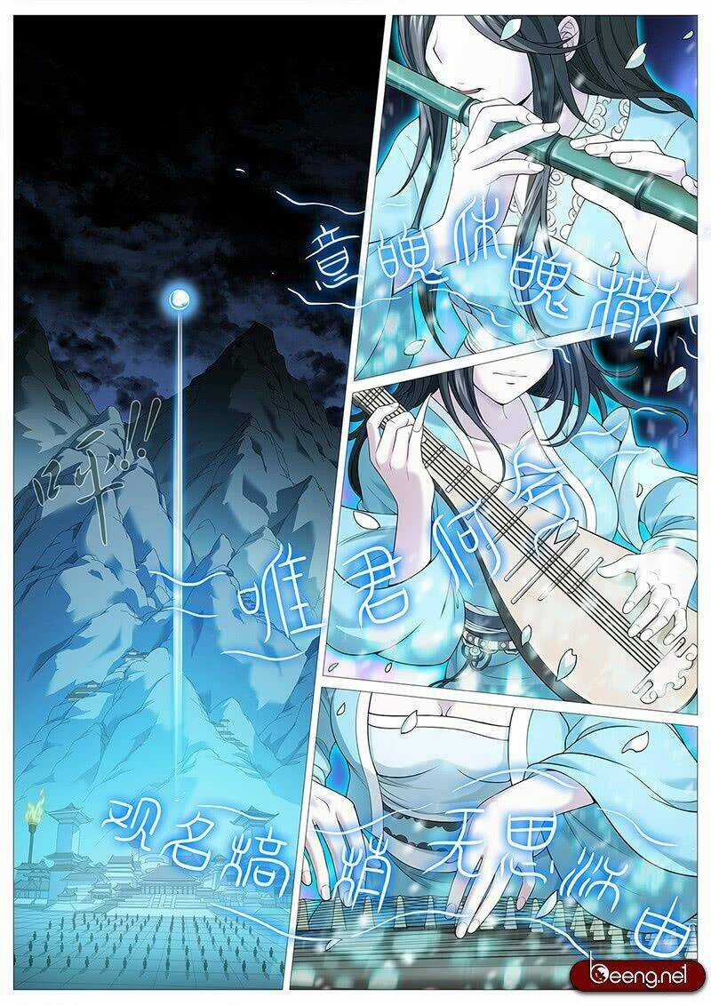 Mục Thần Ký - Chapter 12 - Trang 17