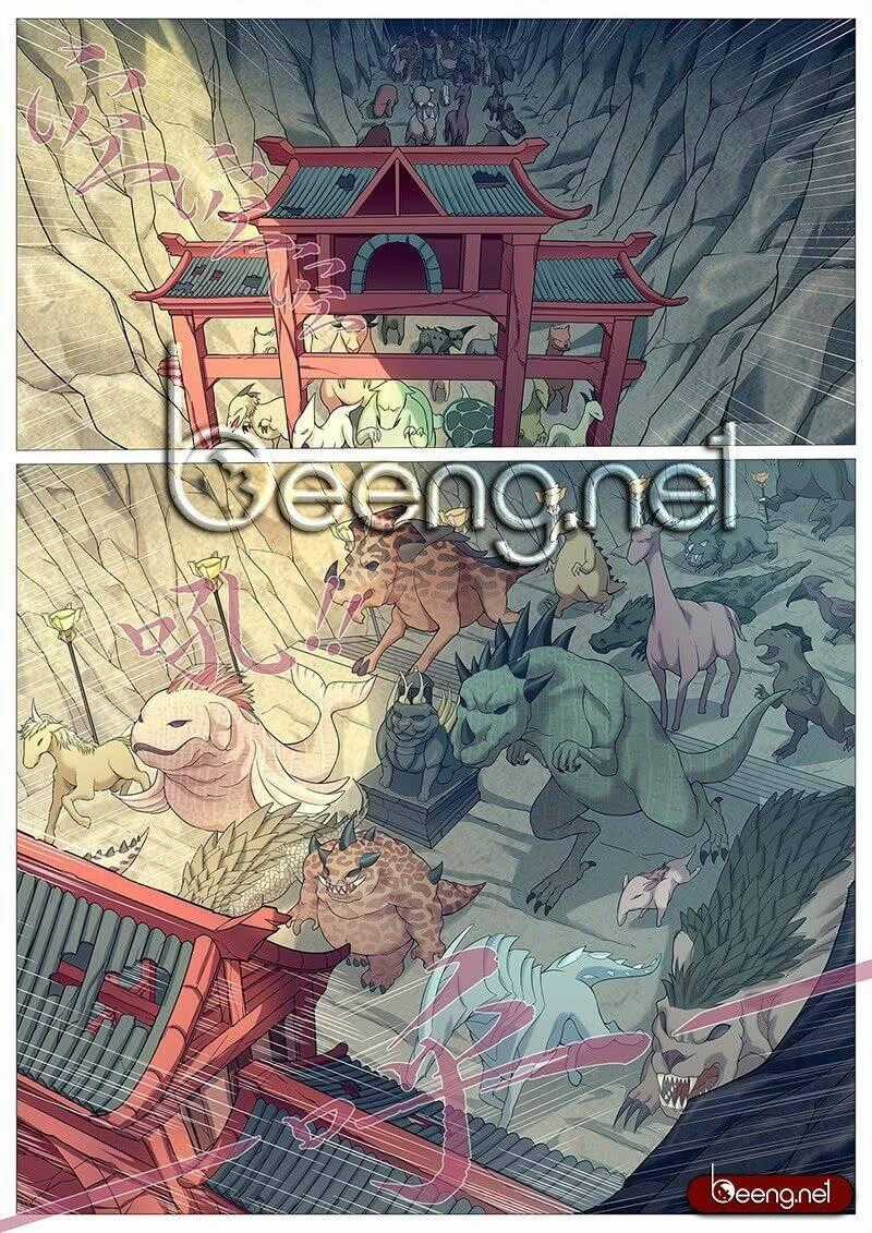 Mục Thần Ký - Chapter 15 - Trang 1