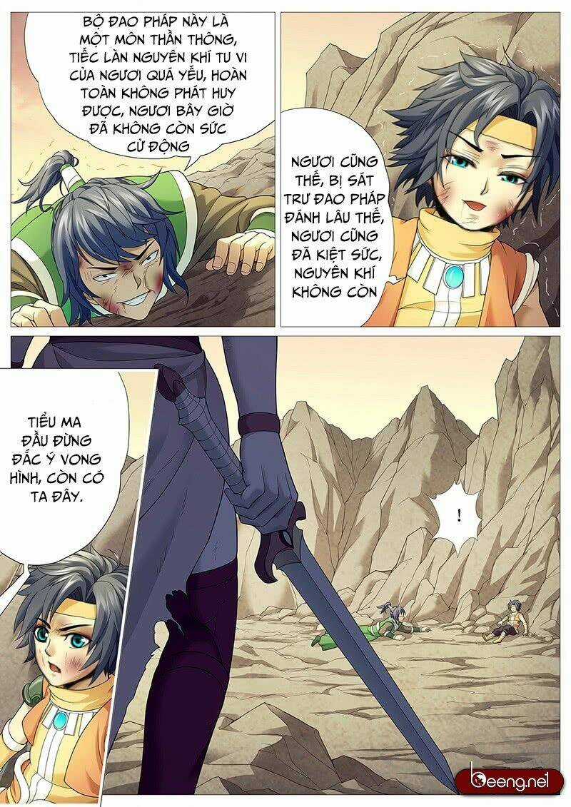 Mục Thần Ký - Chapter 15 - Trang 12